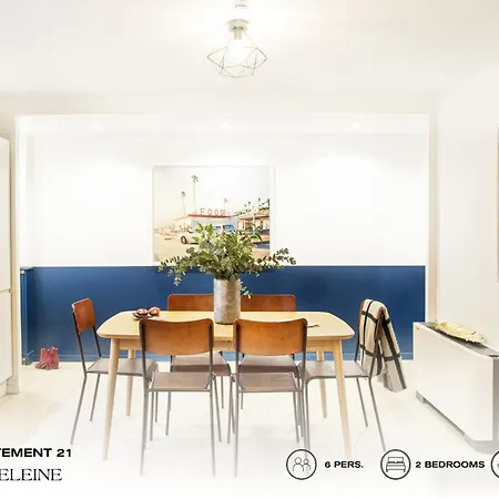 Apartment Beauquartier - Madeleine Paris